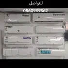 عروض أجهزه منزليه ب أسعار جمله