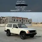 شروكي 99 للبيع