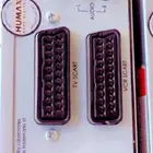 رسيقر HUMAX عدد