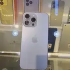 ايفون 15 برو ماكس