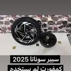 للبيع اسبير سوناتا جديد لم يستخدم مديل 2025