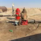 مكينة مزرعه