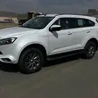 يو ماكس 2022