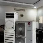 مستعمل جديد