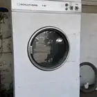 نشاف للبيع