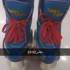 حذاء تزلج