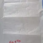 اكياس فارغة شعير