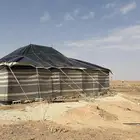 بيت شعر