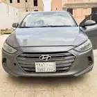 النترا