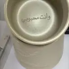 اكواب الهبة