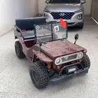 دباب ميني جيب