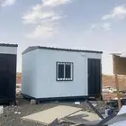 غرفه جاهزه