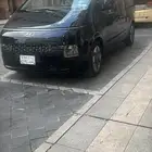 ستاريا للبيع