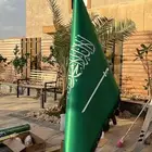اعلم رسميه ومكتبية وعروض اليوم الوطني