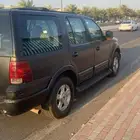 اكسبديشين