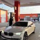 بيم دبليو
