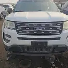 مكاين فورد شد بلد