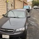 لومينا 2008