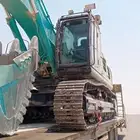 لوبد الدمام الشرقيه فاضي