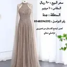 فستان زواجات