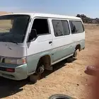 بسم الله الرحمن الرحيم باص نيسان