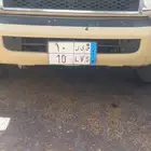 لوحة نقل للبيع س ي ل 10