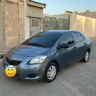 يارس تماتيك