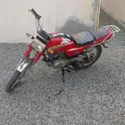 دباب اكس ميه الأصلي