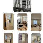 للإيجار شقة العارض