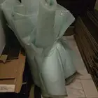 باركيه مستعمل صيني