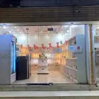 إعلان تنازل عن محل أسر منتجة في مدينة الدرب