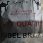 معرض الغنيم الخيام ومضلات السيارات والإبل