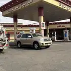 سياره سكويا