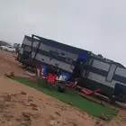 كرفان