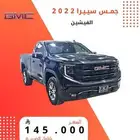 GMC جي ام سي سيرا الفيشين