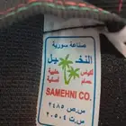 ليفه للاستحمام والجسم اصليه صناعه سوريا