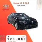 تويوتا كامري نص فل LE وارد الساير