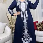 عرض خاص 5 جلابيات بسعر 315 ريال فقط شامل التوصيل او الشحن