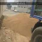 لجميع انواع لبطحاء  بطحاء م ين  جاش