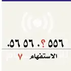 موبايلي مميز جميل وسهل