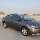 صني 2022