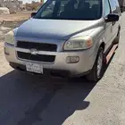 شفرليه مخزن حكومي من التعليم