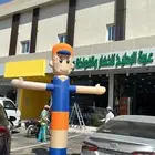 بالونات للإيجار
