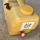 جركل البركه