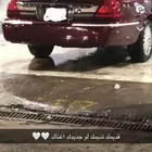 فورد ماركيز بدي بلد