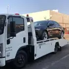 سطحت ينبع
