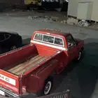 جمس بهباني للايجار او البيع