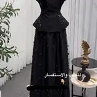 فستان ليدي تريندي