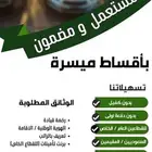 تويتا  هوندايا  كيا  سزوكي
