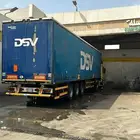 تريله